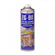 Cold Zinc Galvanising Spray
